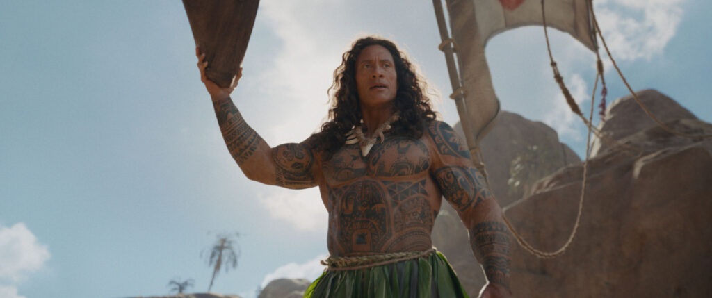 Maui Vaiana